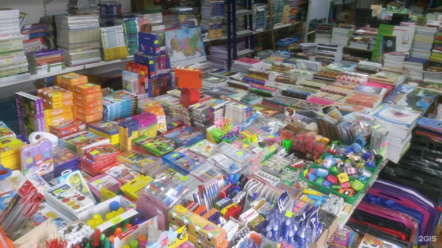 канцтовары в академическом. канцелярия номер 1 махачкала. рынок канцелярских товаров. магазин канцтоваров в махачкале. канцтовары кызыл.