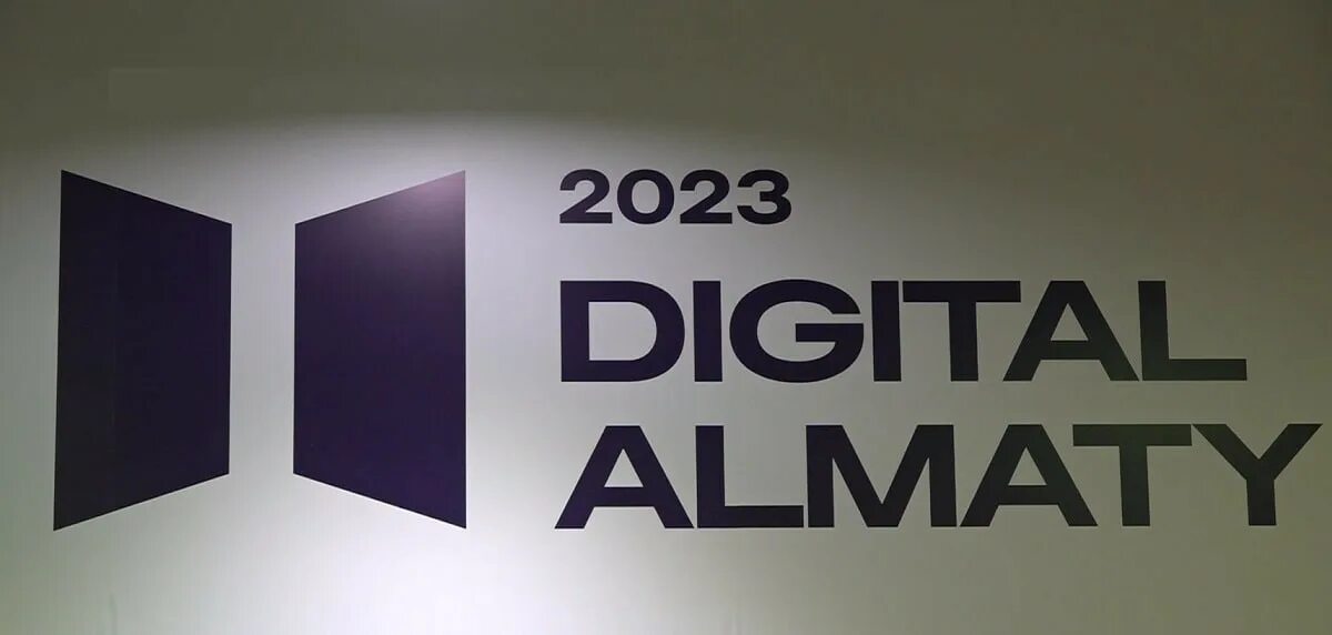 Digital Almaty. Мишустин Digital Almaty. Сайлов 2023 логотип. Выставка роботов 2023.