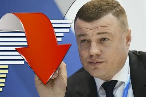 Речь губернатора
