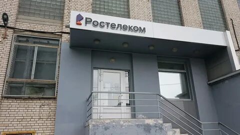 Корп 2 метро
