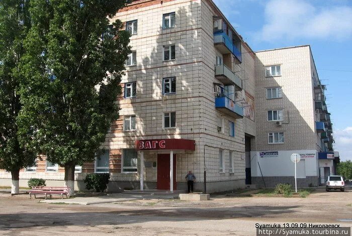 николаевск хабаровский край. николаевск на амуре. порт маго хабаровский край. николаевск на амуре район. аэропорт города николаевск на амуре.