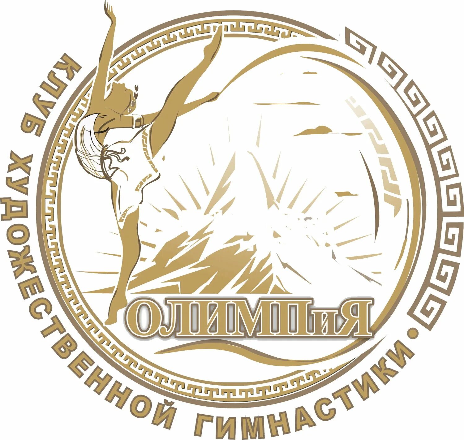 тц олимпия симферополь. олимпия новосибирского. олимпия райзен сибирь. тоц олимпия галущака 2а. тц олимпия новосибирск.