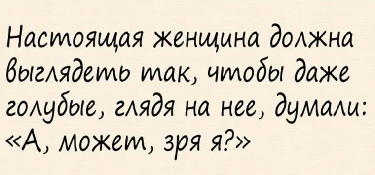 Как то так это выглядит. Как то так это выглядит