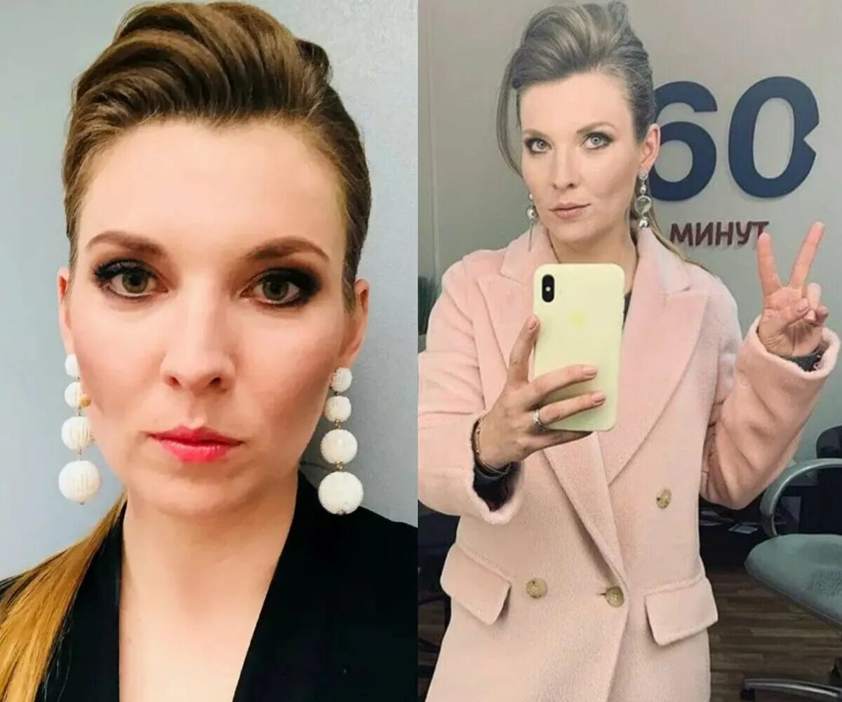 Куда скобеева