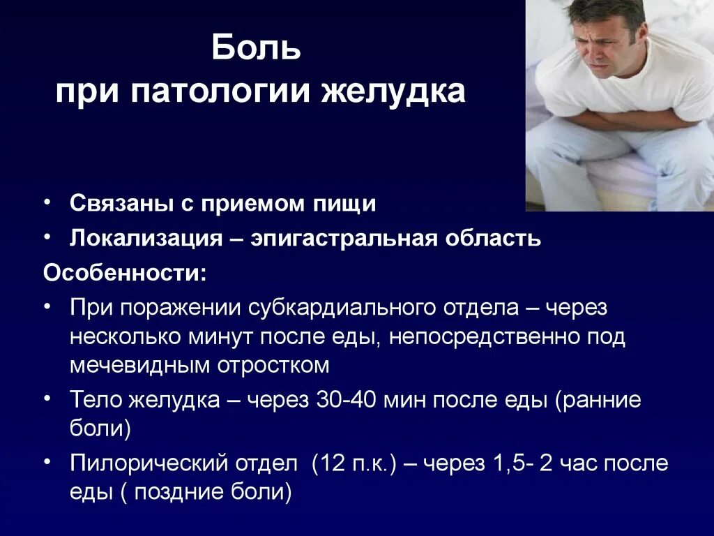 мин бола. корейский футболист сон хын мин. мануте бол сын. сон кореец футболист. мин бола.
