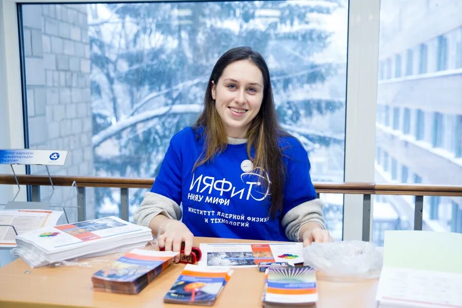 Нияу мифи план. Сти нияу мифи преподаватели. Нияу мифи москва. Стриханов мифи. Нияу мифи логотип.