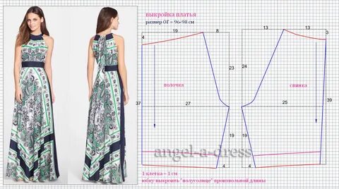 Длинное платье без выкройки