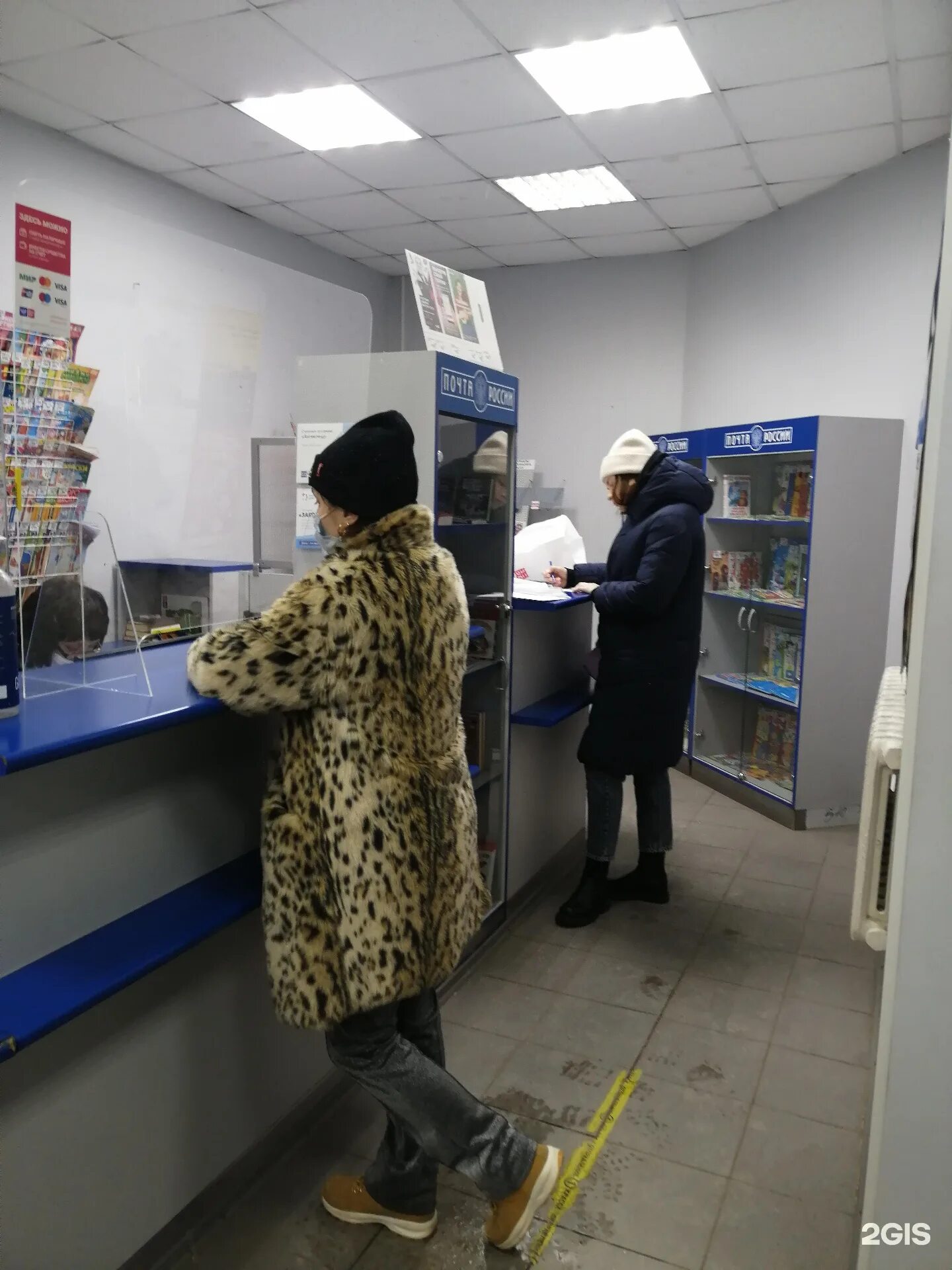 Почта павлово. Отделение почты павловск. почта в павловске. павловск почта рус. почта на павловском шоссе д 41.