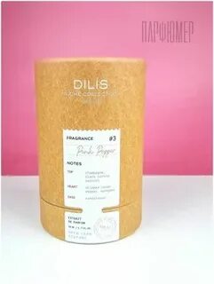 Dilis pepper