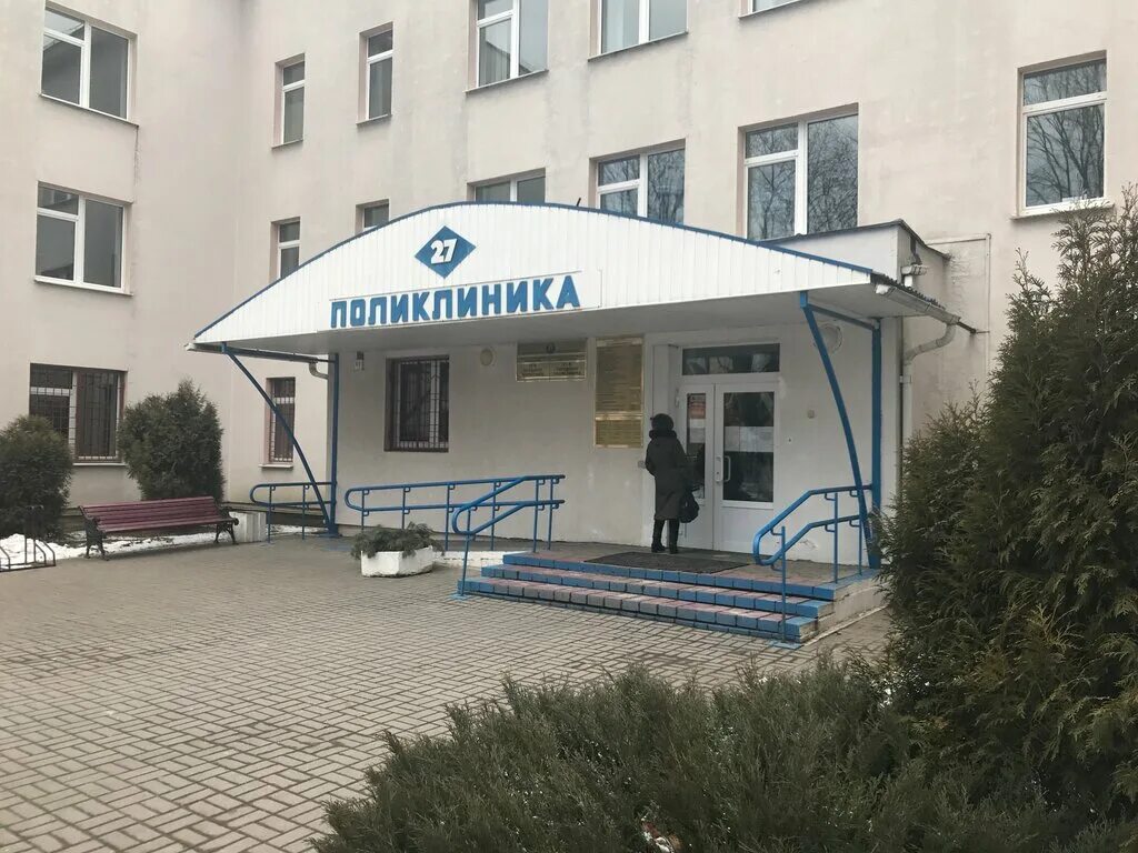 Перелет на боинге 767 300 хаво йуллари. Уз 27. Йпх ходими. Уз 27. Уз 27.