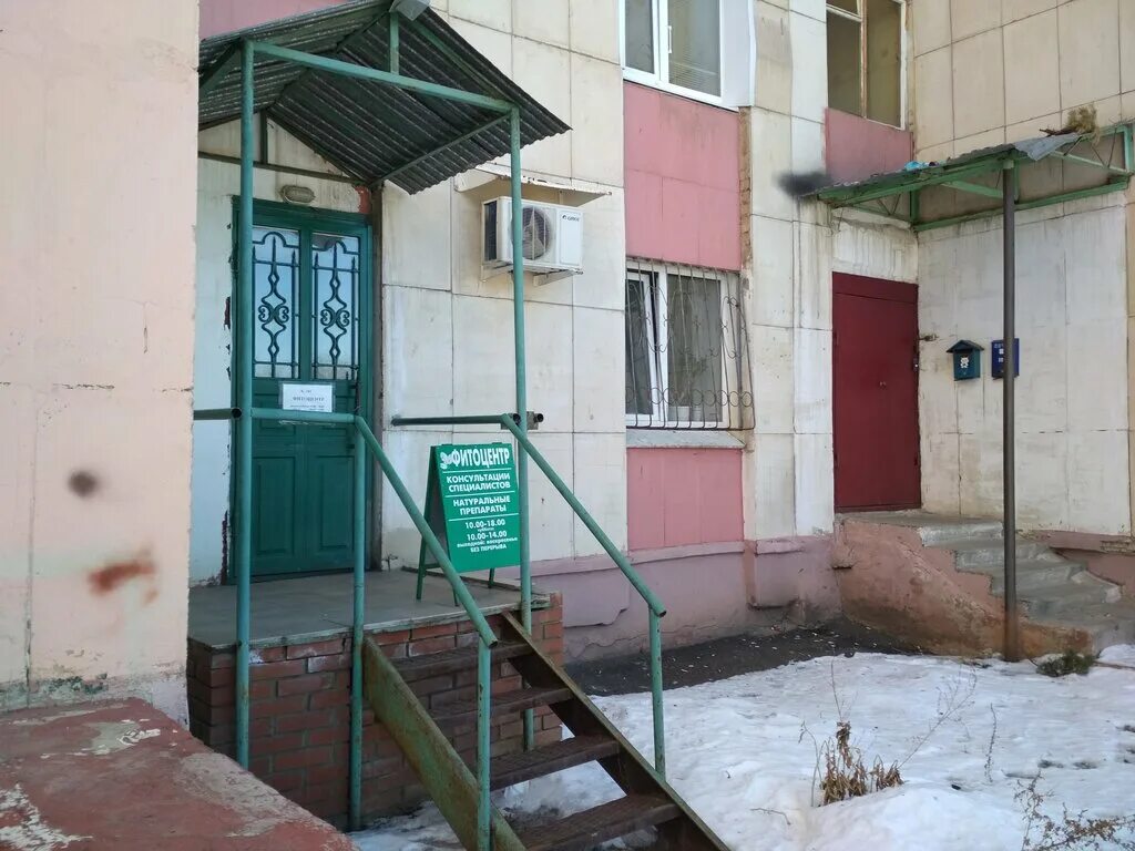 Смузи банан-клубника