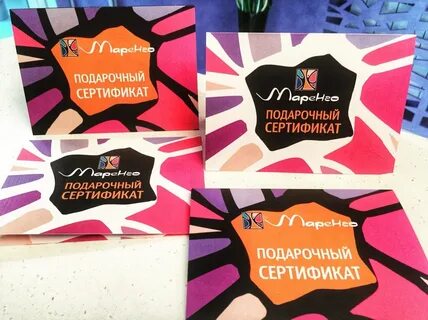 Wow life подарочные