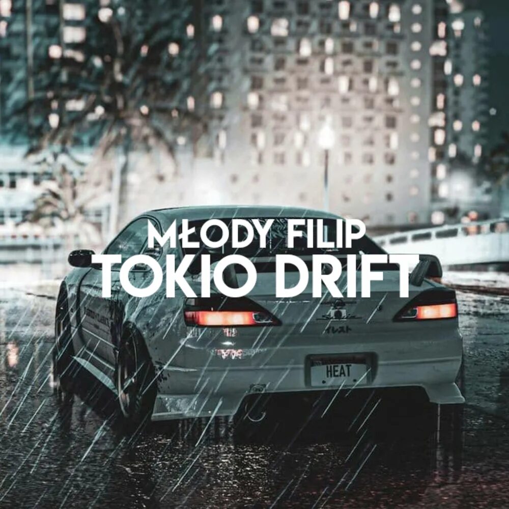 Tokio Drift. Токио дрифт Эстетика. Tokyo Drift Music. Токио дрифт песня.