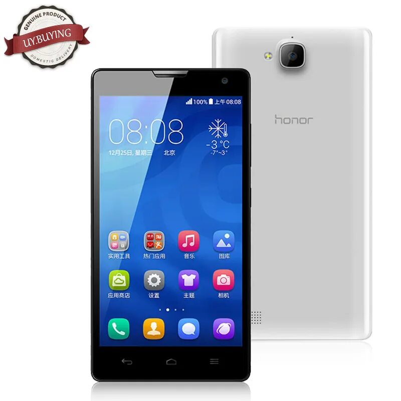 Huawei s5320-28x-li-24s-ac. хуавей 6 синий. Huawei s5335-s32st4x. Huawei s12700e-4. Huawei 1.