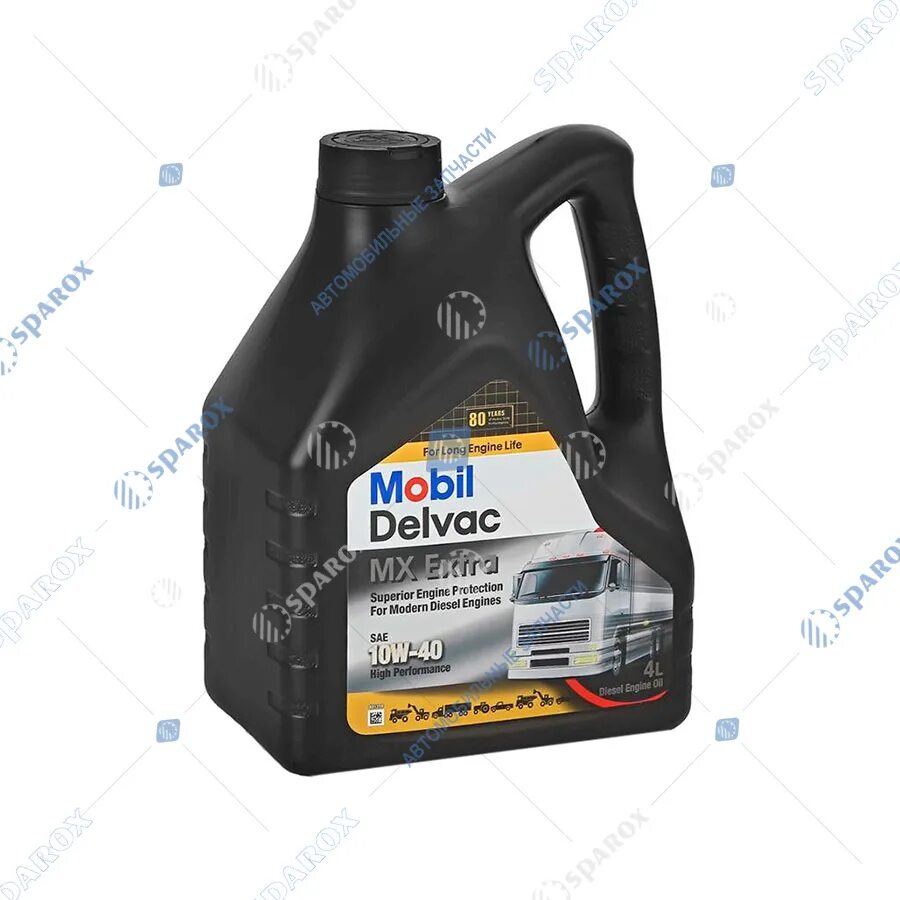 Масло мобил делвак 10w 40. Масло моторное mobil Delvac MX Extra 10w 40. Mobil Delvac MX 15w-40. Mobil Delvac MX 15w-40 20. Mobil 10w 40 полусинтетика.