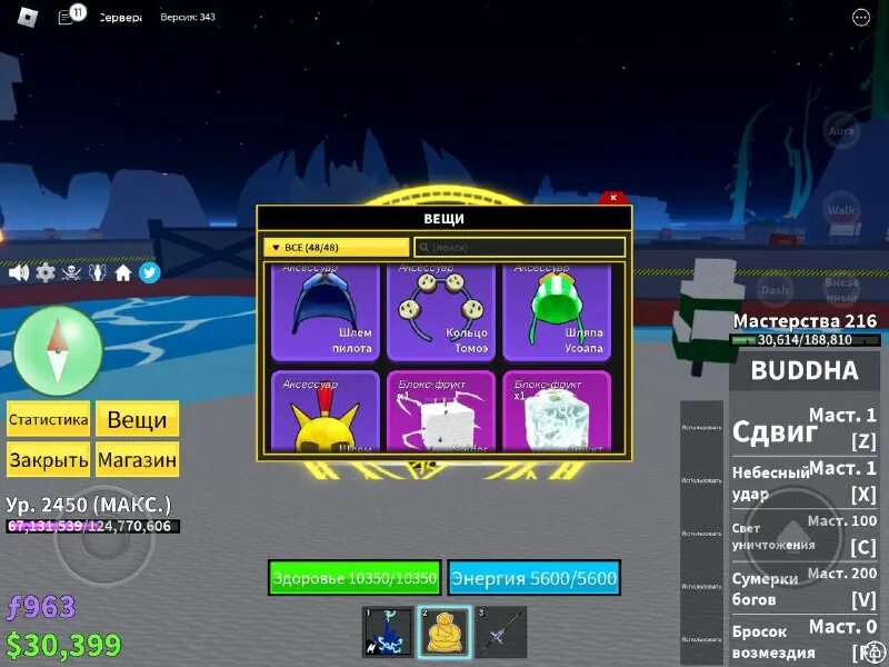 Chai chat meaning. Как читать чаты в chai своего бота. Как читать чаты в chai своего бота. Как читать чаты в chai своего бота. Как читать чаты в chai своего бота.