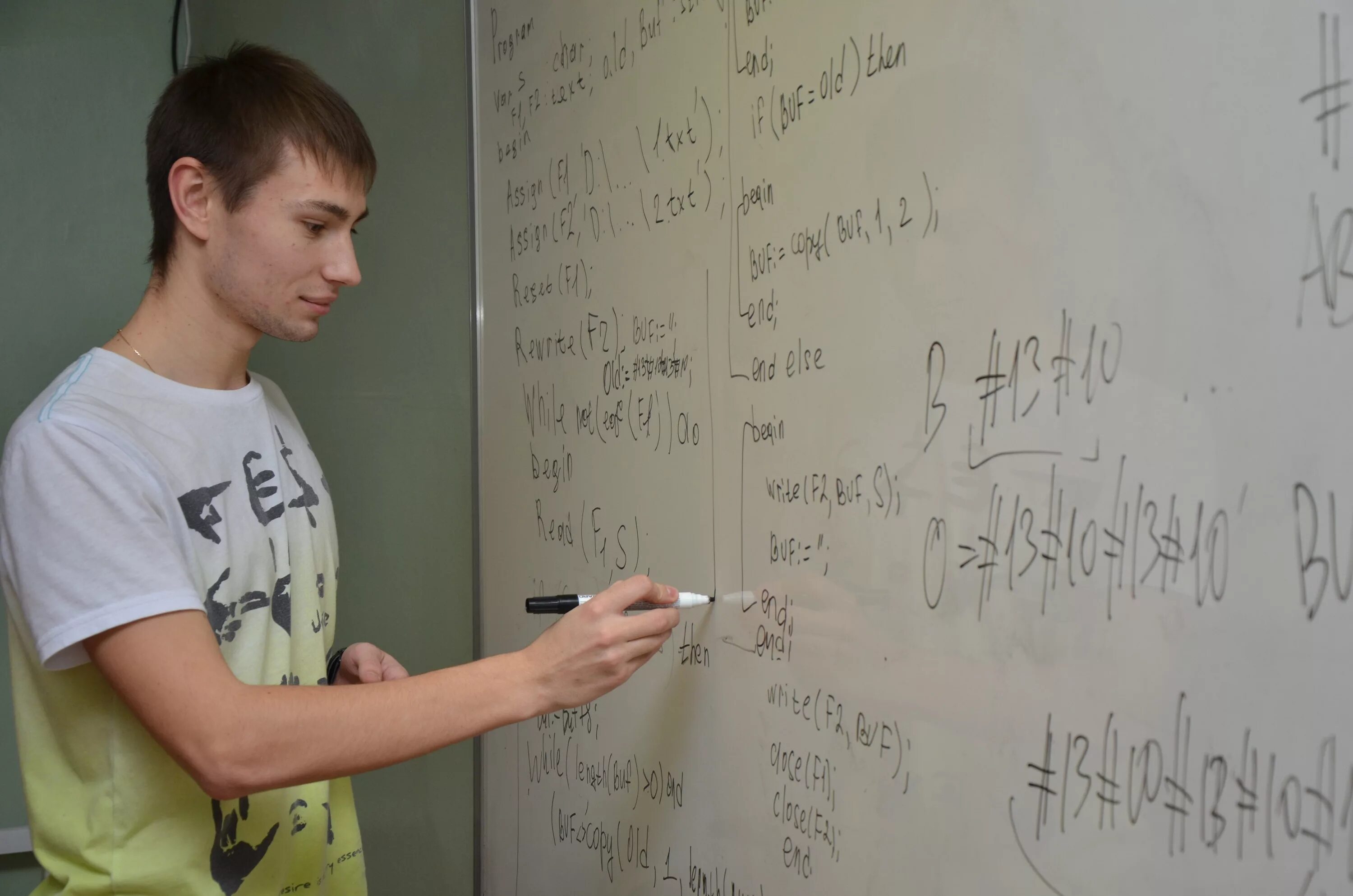 рыбинский полиграфический колледж расписание