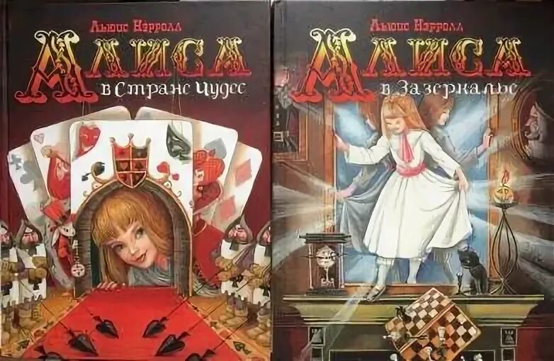 Чудо продолжение