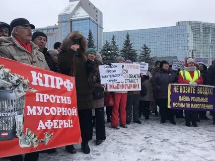 Получить пенсию тюмень