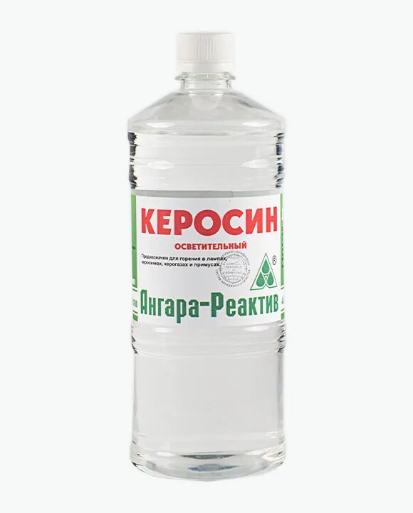 Керосин ремикс