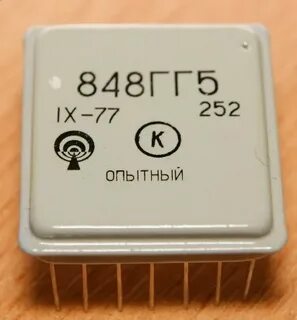 Опытная 5