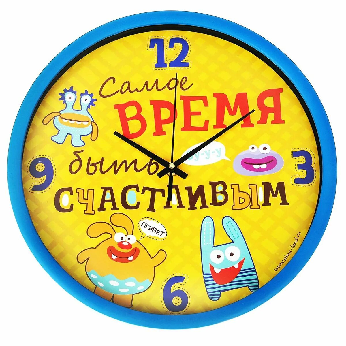 Слова счастливое время. Часы. Прикольные часы. Часы прикол. Шуточные часы.