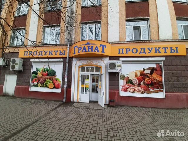 Гранат режим работы. Магазин гранат. Магазин гранат камышин. Магазин гранат вологда ленинградская 146. Магазин гранат брянск новостройка.