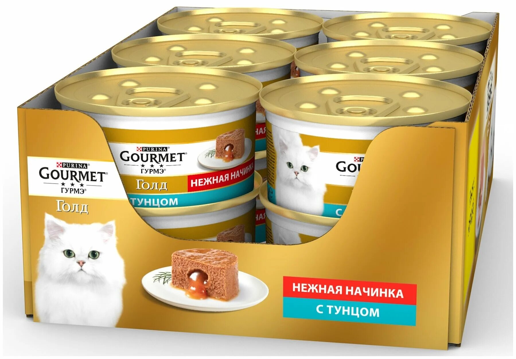 Гурмэ для кошек купить. Паштет Пурина Гурме Голд. Корм для котят Gourmet Голд с телятиной 85 г. Влажный корм для кошек Gourmet Gold, суфле с форелью и томатами, 85 г. Влажный корм для кошек Gourmet Gold паштет с говядиной 85г.