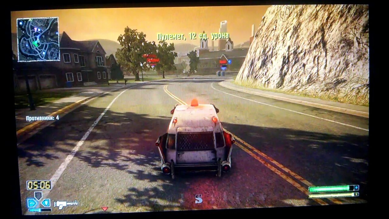 Постылый скрежет. Скрежет металла ps3. twisted metal ps3. скрежет металла 1. свитюв скрежет металла.