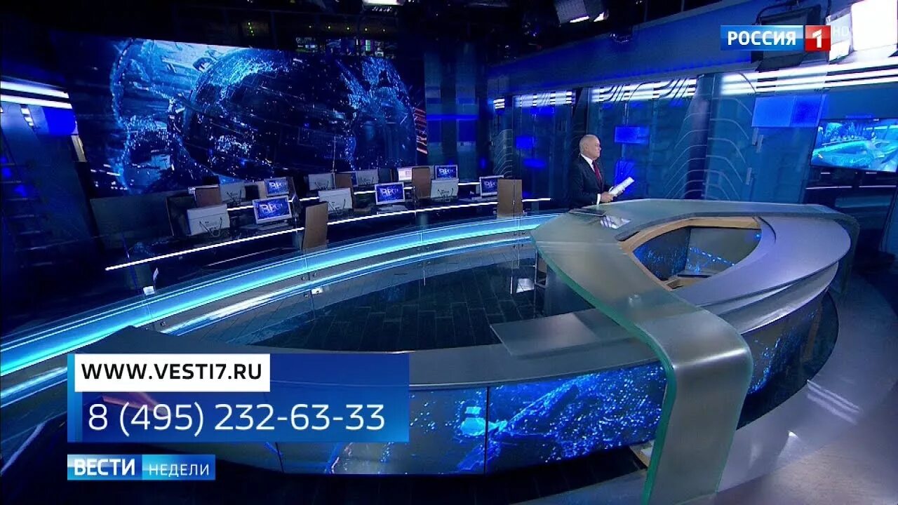 Вести недели канал россия. Студия программы вести. Студия программы вести недели. Программа вести. Вести заставка.