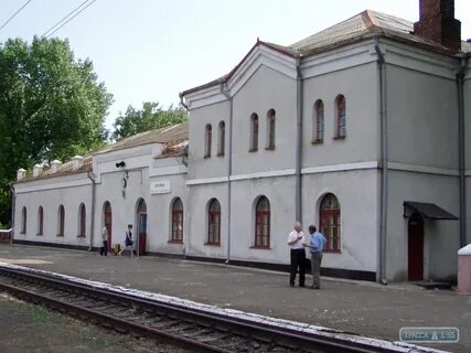 Г раздельное