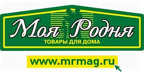 Каталог интернет магазина моя родня. Магазин моя родня в Пензе. Моя родня Пенза Окружная.