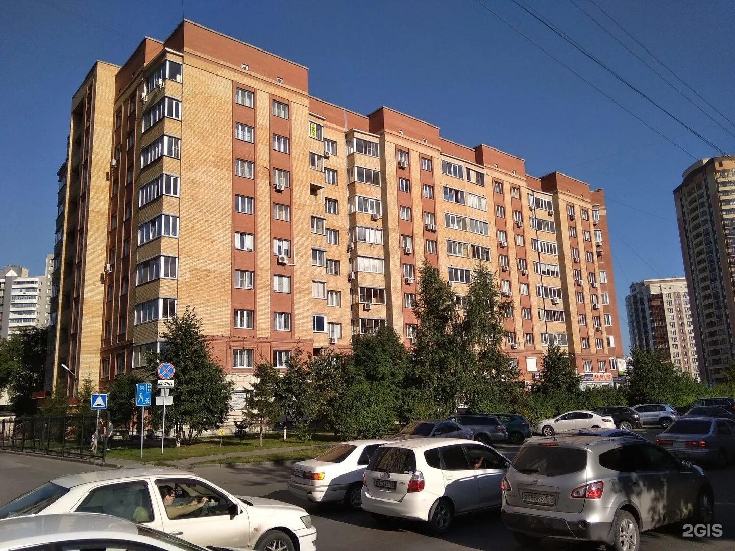 Анима семьи шамшиных. Семьи шамшиных 30 новосибирск. ул. семьи шамшиных, 30. ул семьи шамшиных д.30 новосибирск. новосибирск ул. семьи шамшиных, д. 80.