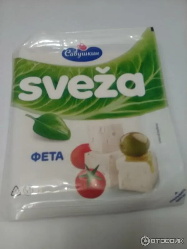 Фет портрет для детей. Сыр фета в упаковке. Типа фета. Афанасий фет портрет писателя. Сыр арла апетина.