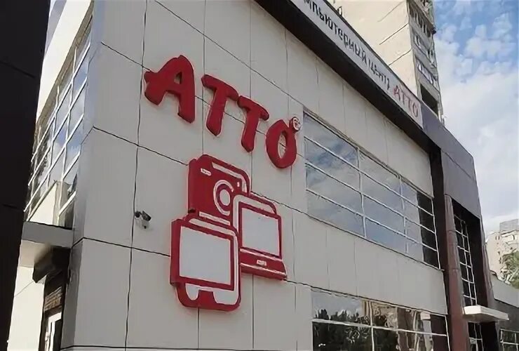 Центр сеть магазинов техники. АТТО карта.