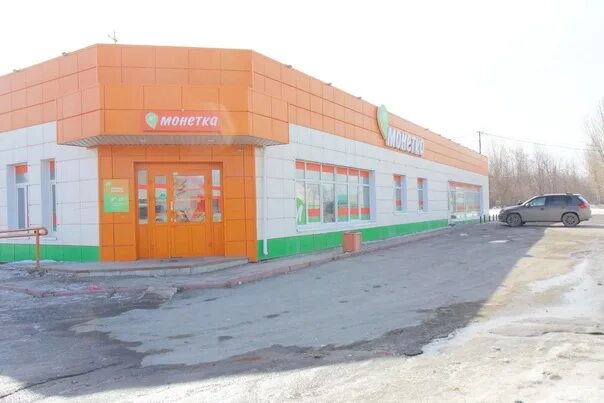 Кузнецова 1 б