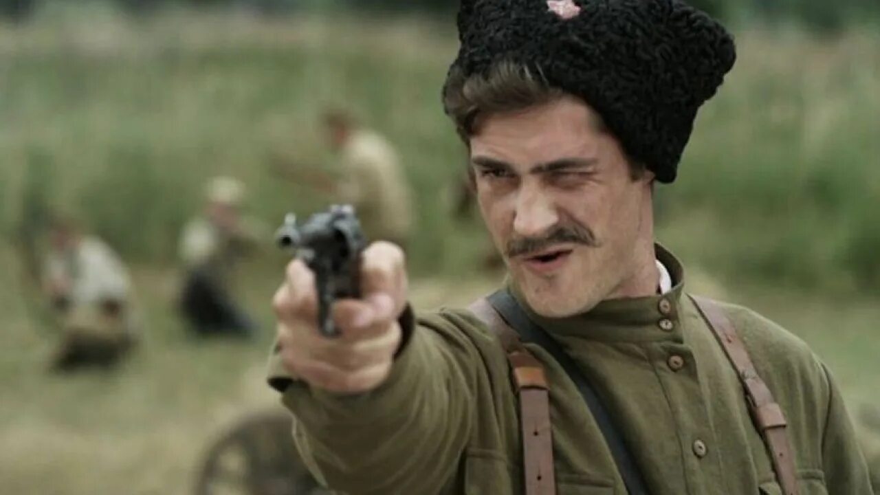 Группа чапаев