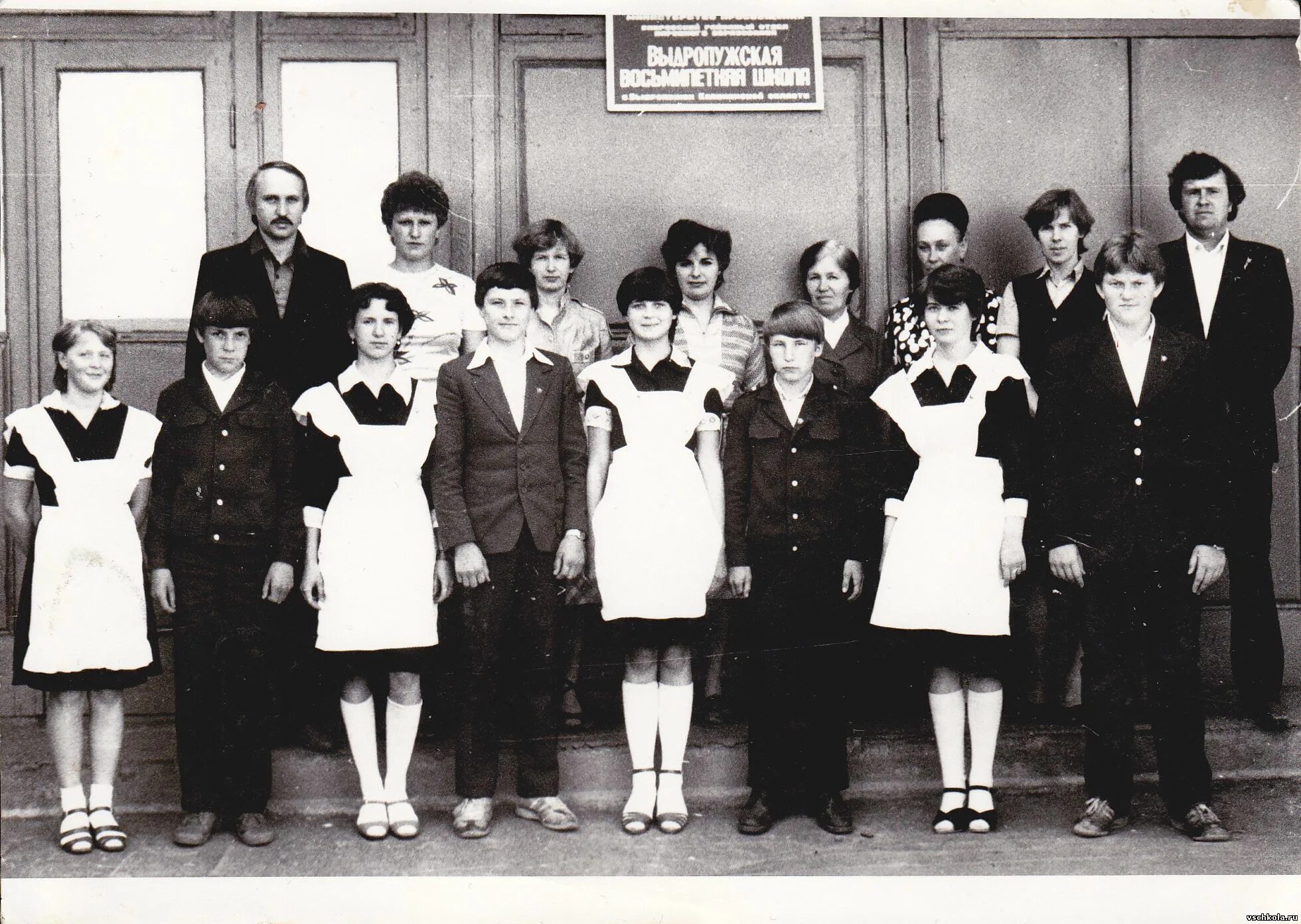 школа 1988 год. выпускной в школе 1984 год. звягино школа 1984 год. школа 60 москва выпуск 1982 года. средняя школа выпуск 1984 год.