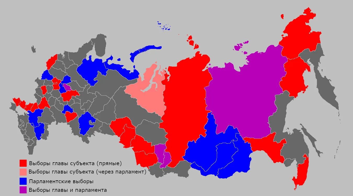 Карта россия 2023г