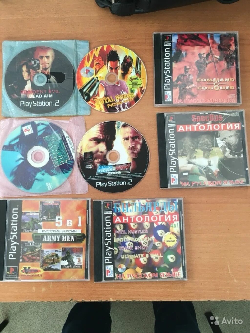 Диски на playstation четыре. Диски игр на playstation 4 slim. Диск стрей для playstation 4. Пс 4 сони игры. Диск ps2 sony playstation 2.