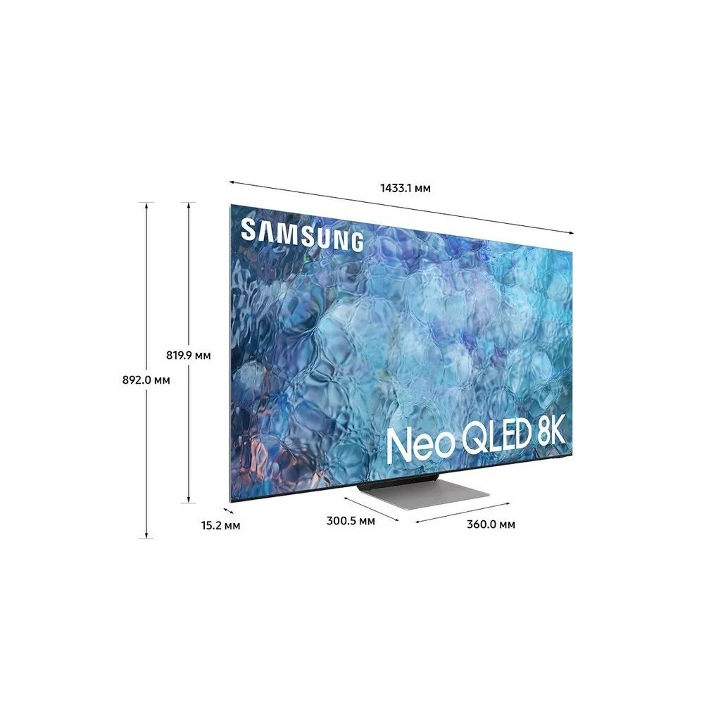 Samsung qe98qn100buxru. Самсунг нео телевизор. Samsung neo qled 8k qn900c 65 inch tv gq65qn900ctxzg аидио. Самсунг нео телевизор. Samsung neo qled 8k.