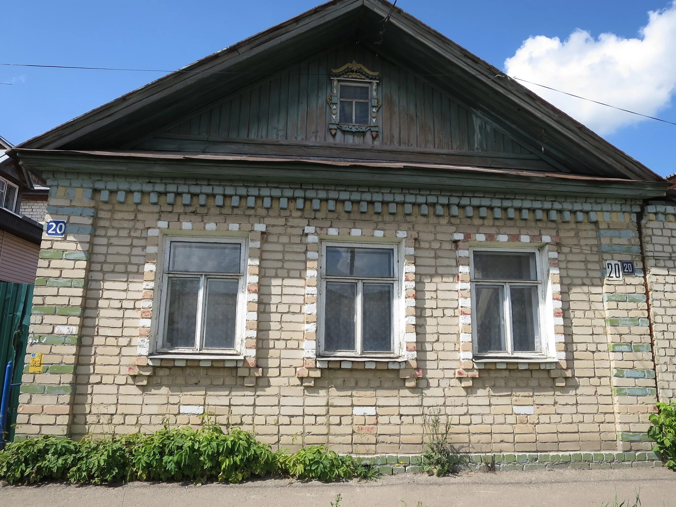 Недвижимость арзамас нижегородская область. Арзамас коттедж. Сосновый микрорайон арзамас. На авито арзамас дома. Авито арзамас.
