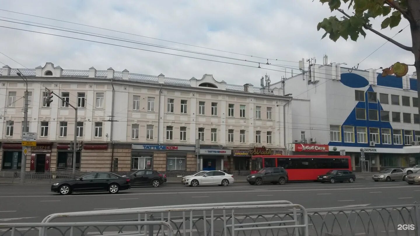 Республика татарстан казань улица пушкина 15/25 кыстыбый. Пушкина 25 казань. Профсоюзная 25/15 казань. Пушкина 15 казань. Казань ул пушкина 25.