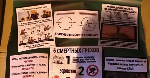 Продавать должен каждый