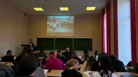 Конференция молодых ученых 2023