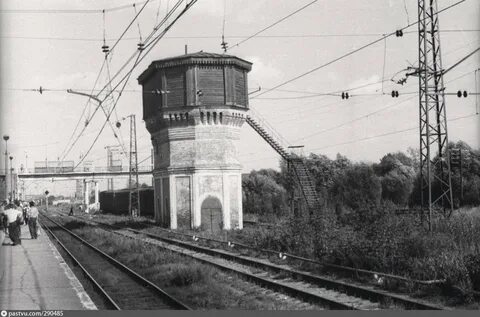 Станция 1995 год