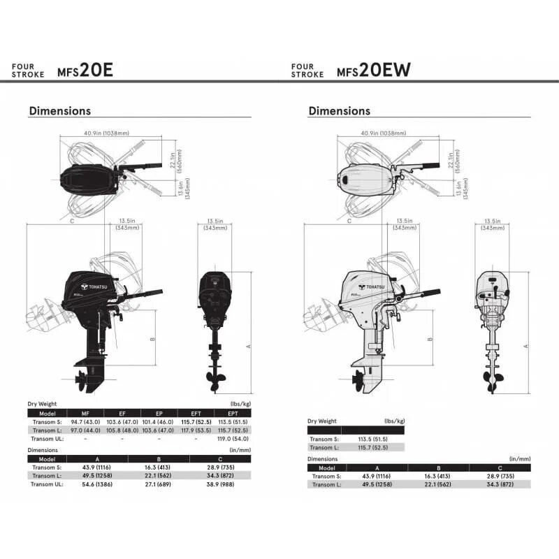 Мотор 9.8 размеры. Лодочный мотор Tohatsu mfs20. Габариты лодочного мотора Тохатсу 9.8. Габариты лодочного мотора Тохатсу 5. Габариты мотора Тохатсу 9.8.