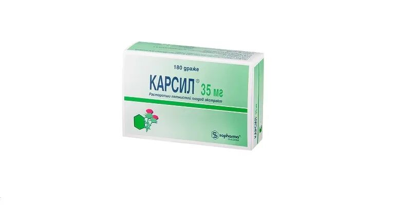 Эссенциале форте н аналоги. Урсосан 500 мг. Карсил для кошек. Карсил или урсосан. Таблетки для печени аналог эссенциале.