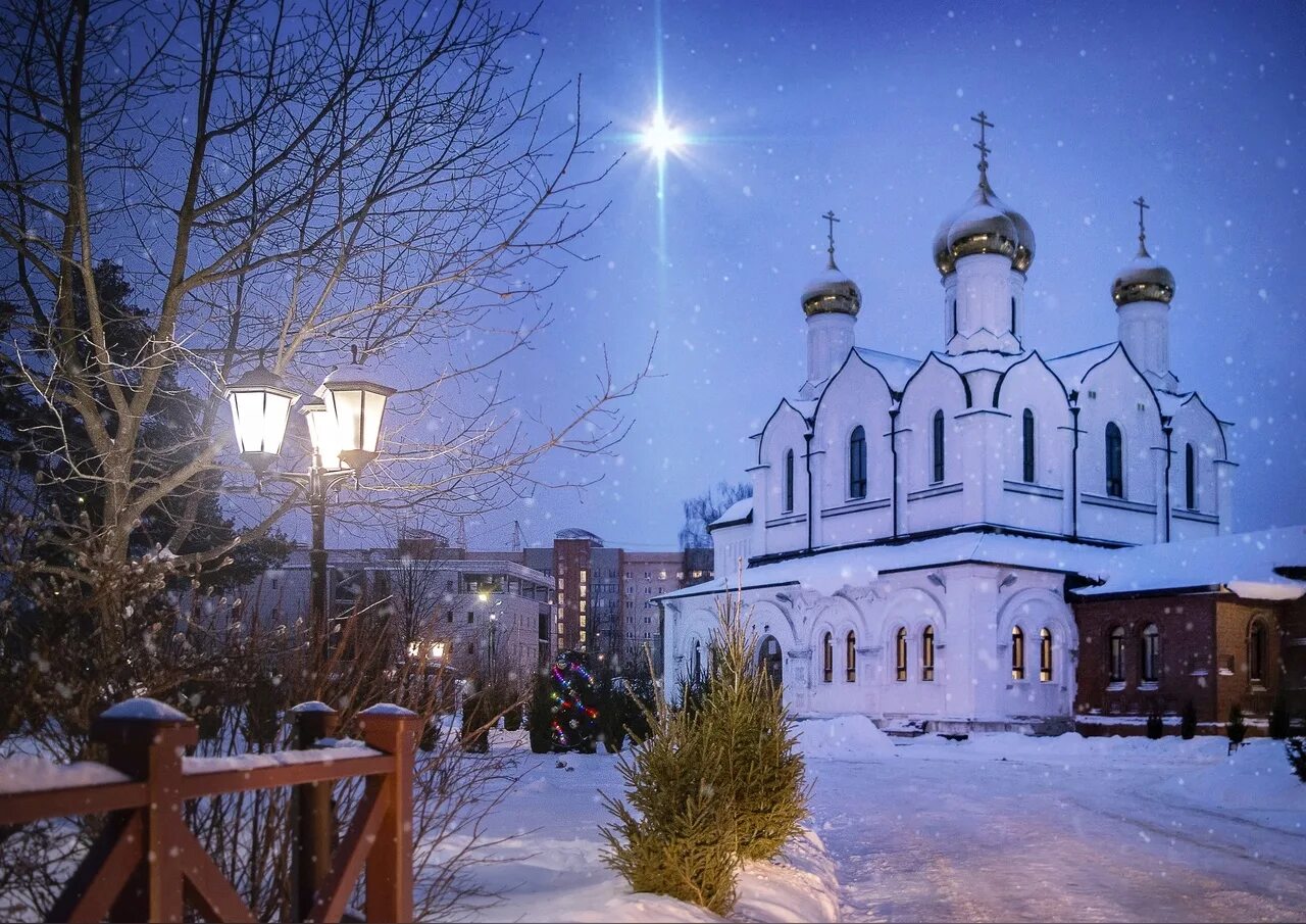 Церковь нового дня