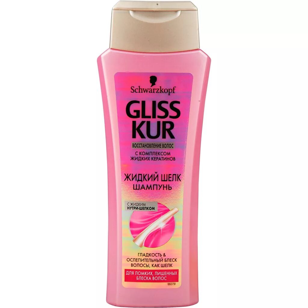 Schwarzkopf Gliss Kur шампунь. Шампунь для волос женский Gliss Kur. Шампунь глис кур 400. Gliss Kur шампунь Gliss Kur Sun protect 500мл.